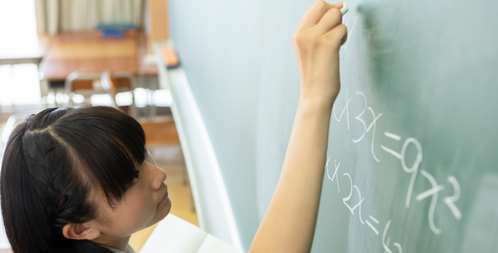 スクール21の考える数学における「論理的思考力」とは?