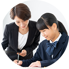 授業とフォロー