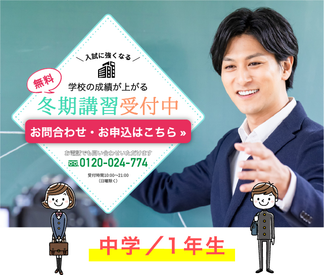 体験学習実施中