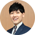 山本先生
