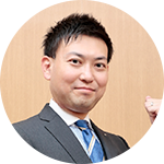 伊藤先生