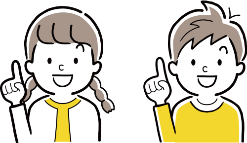 イラスト
