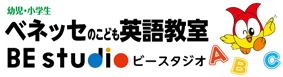 BE studio