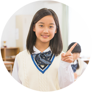 中2コース