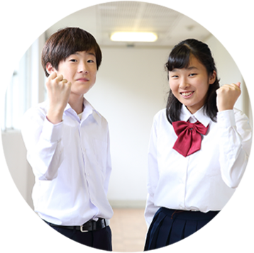 中3コース