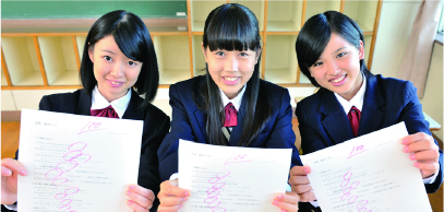 学生イメージ