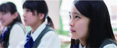 学生イメージ