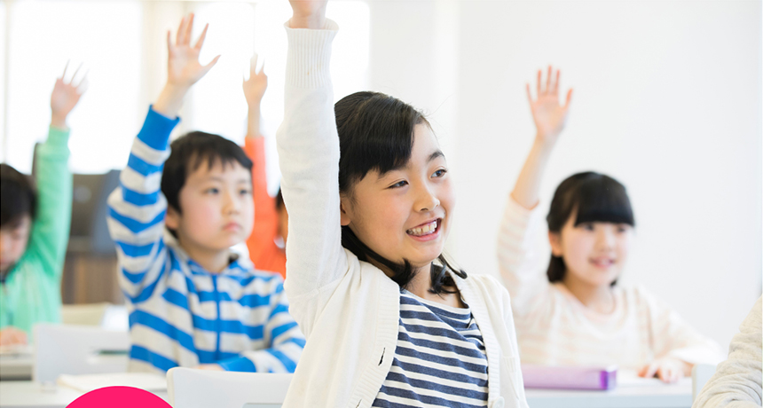 公立中高一貫校受検スタート講座