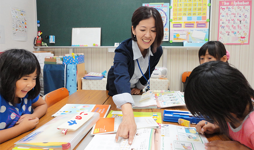 そんなあなたに先生になってほしい